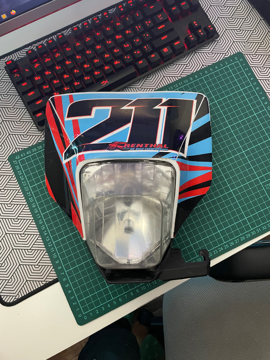 Родная фара