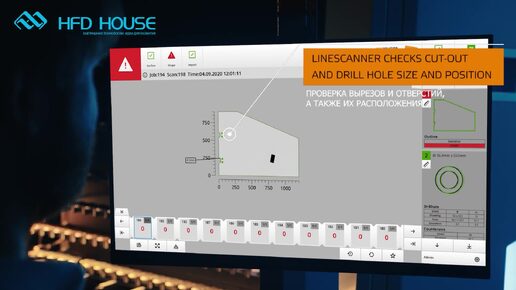 Презентация сканера дефектов LineScanner