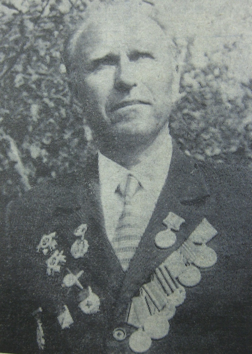 1978 год, Пугачёв Михаил Андреевич