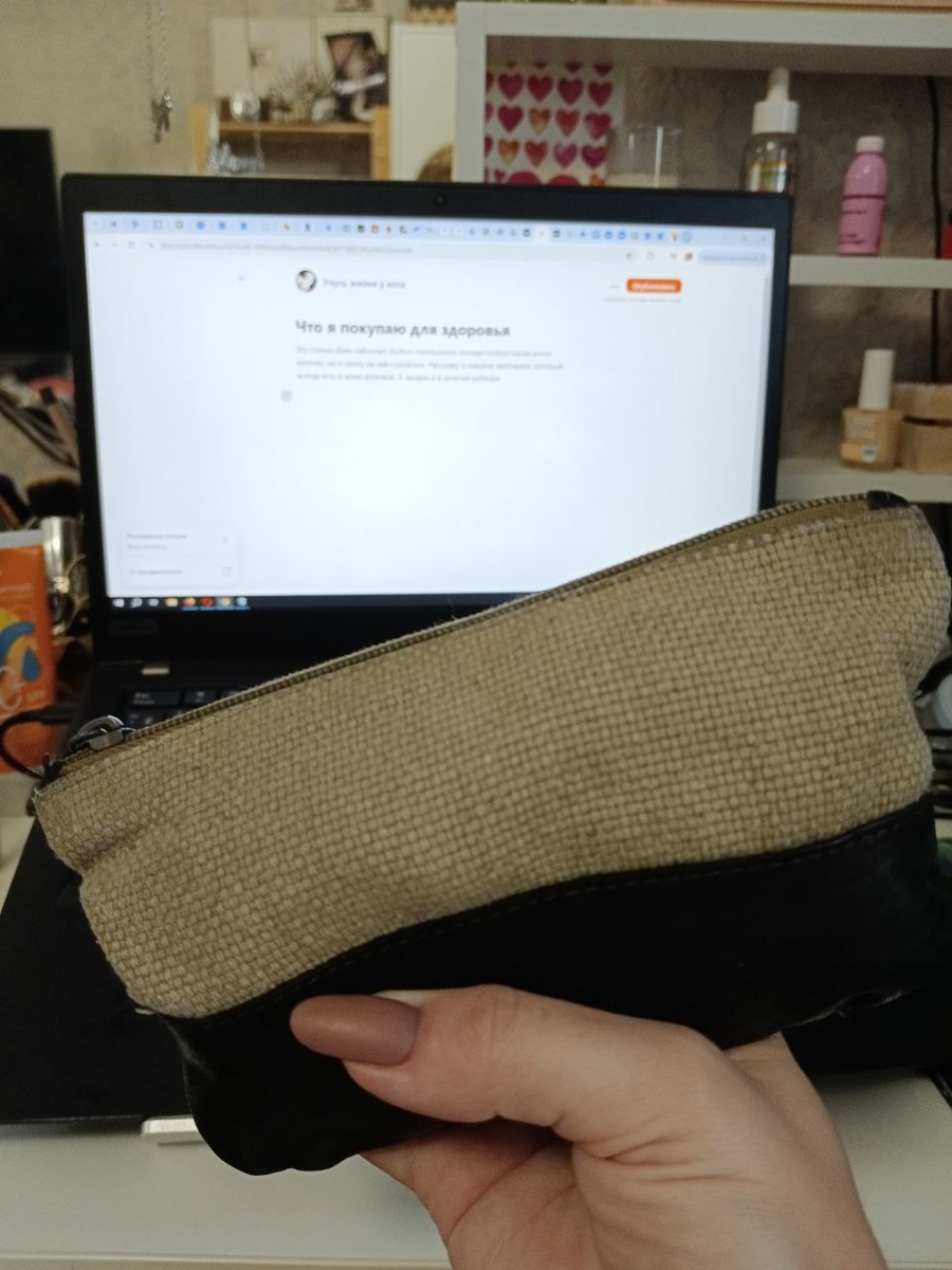 Таблетница, которую я ВСЕГДА ношу с собой