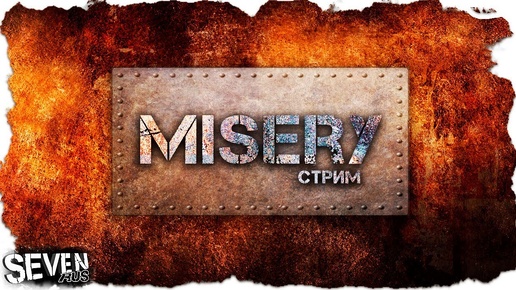 Misery 2.2.1 #3