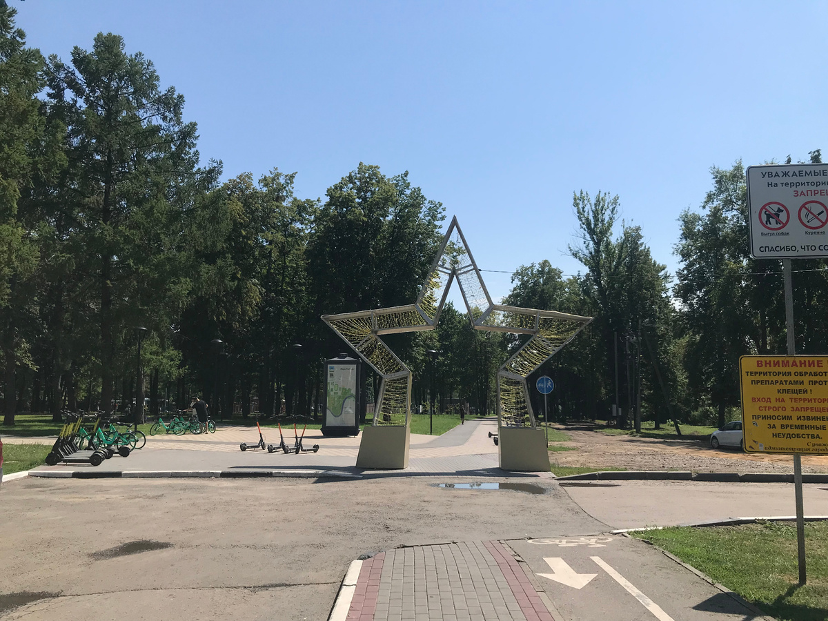 13 июля 2024 14:11