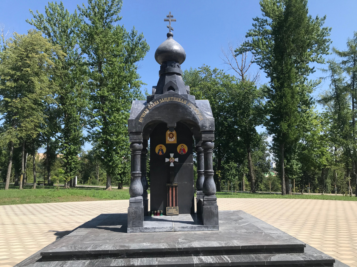 13 июля 2024 14:19