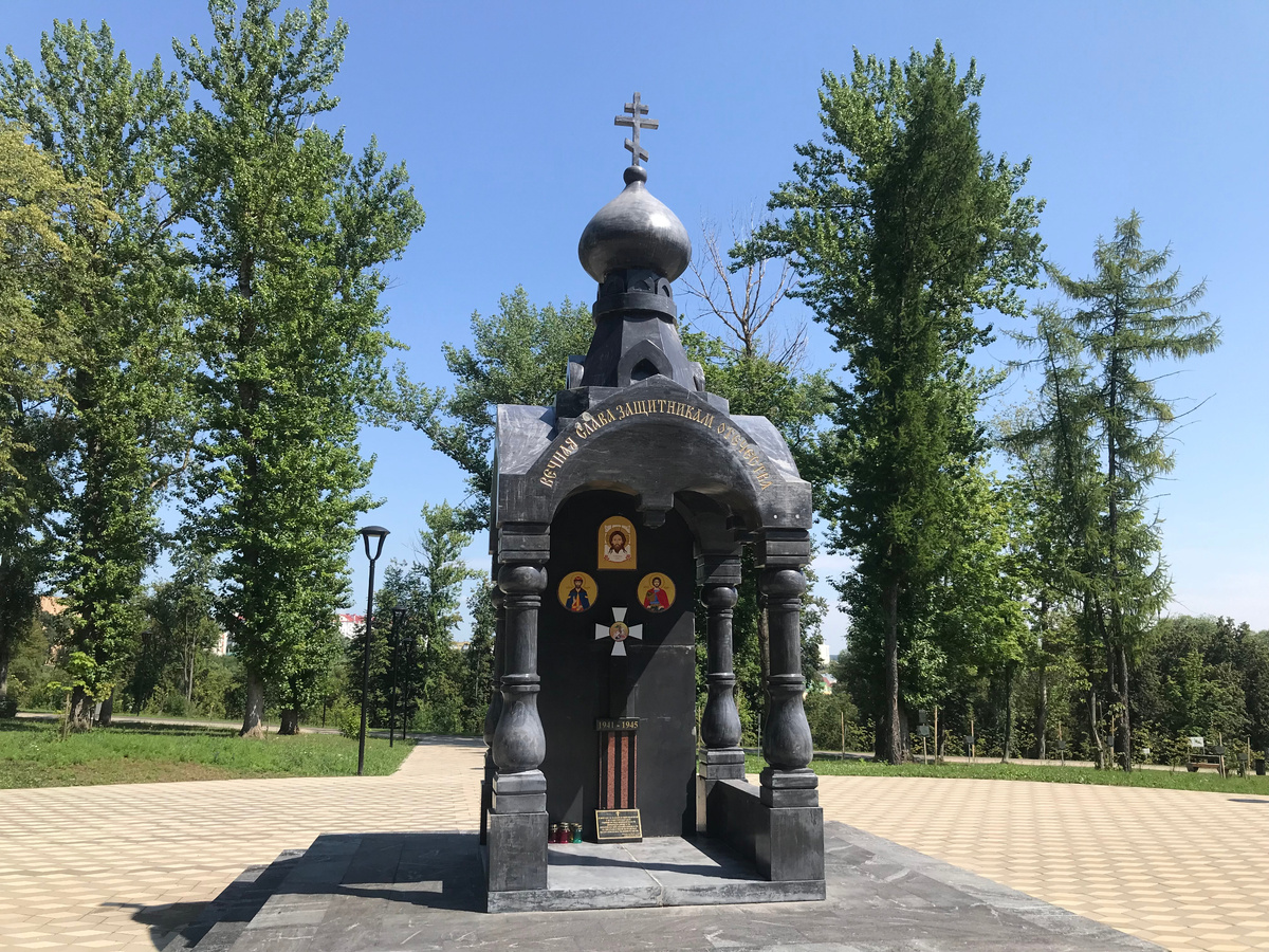 13 июля 2024 14:19