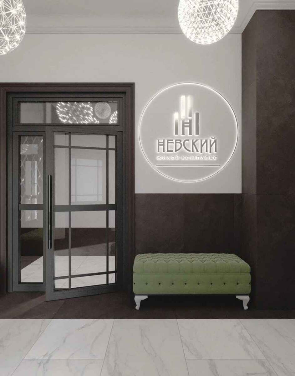 ЖК Невский в Новосибирске от застройщика ST GROUP