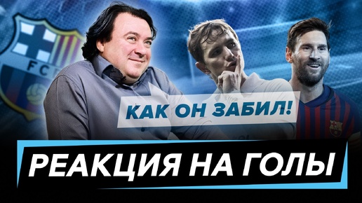 У ДЗЮБЫ угнали авто / беспредел ВАГНЕРА / АРШАВИН – самый крутой?! / агент Сафонов