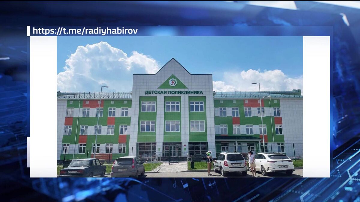    Радий Хабиров: «Здоровье жителей Башкирии остается нашим приоритетом»