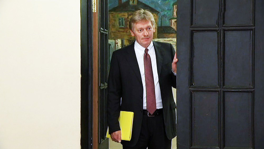    © АО "ТВ Центр"