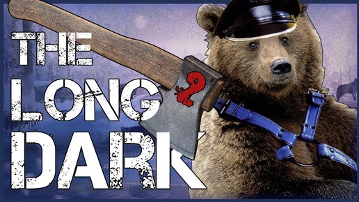 The Long Dark ► ОДИН ПРОТИВ ПРИРОДЫ (2)