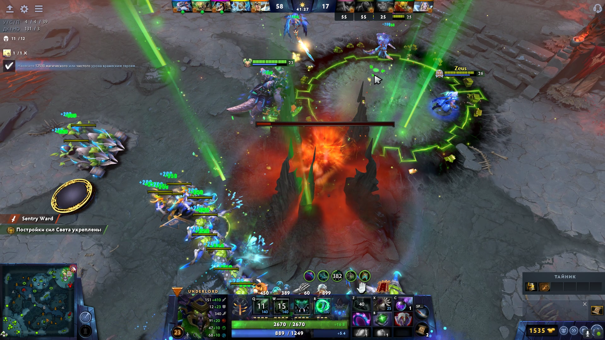 Онлайн игры помогают общаться, работать в команде, координировать совместные действия