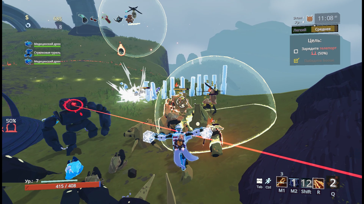 В играх очень много интересных идей, образов, стилей, сочетаний, которые можно использовать