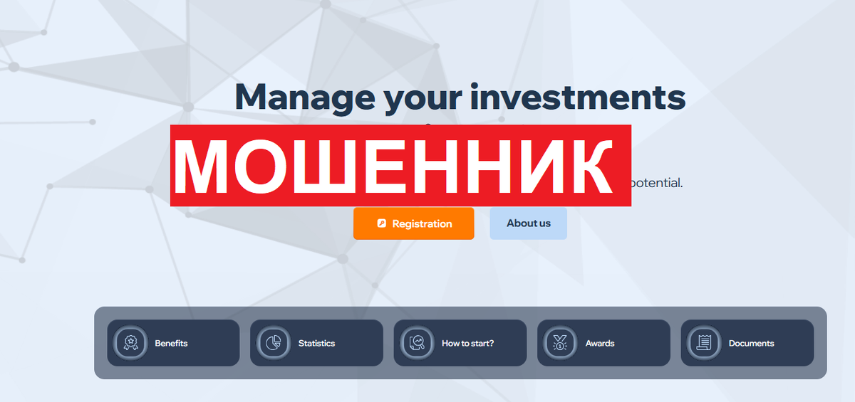 Отзывы Sennglinet.com, Senn-nt.cc. Что делать и как вернуть деньги?