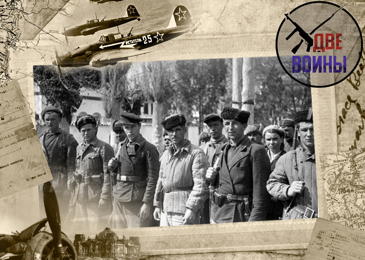 Партизаны Крыма. Фото в открытом доступе.