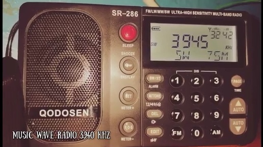 Пиратская радиостанция Music Wave Radio 3940 kHz.