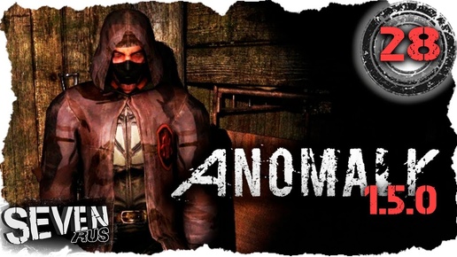 S.T.A.L.K.E.R. Anomaly 1.5.0 ☢ Проповедник (28)