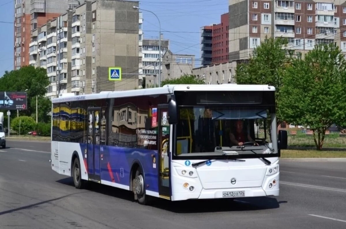   Из Красноярска запустили экспресс-автобус до Сосновоборска