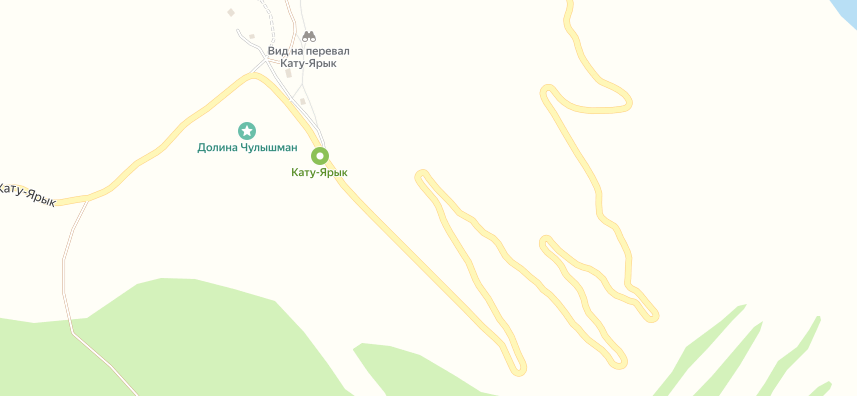 спуск с первала Кату-Ярык