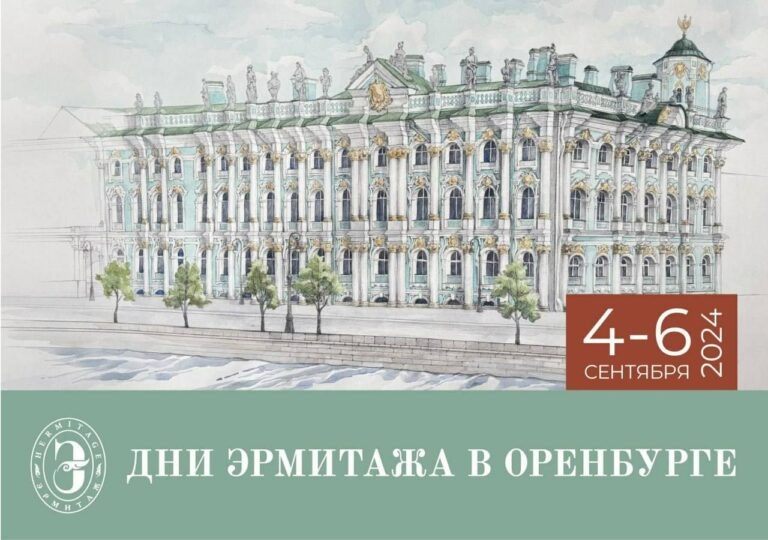    6 сентября оренбуржцы смогут увидеть единственную в мире Яшмовую комнату Белов Михаил Александрович