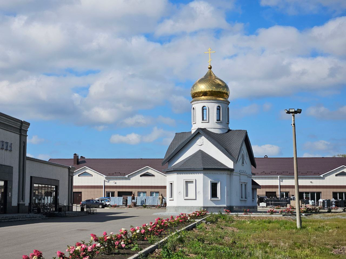 Храм в Честь Всех Святых, Магнитогорск