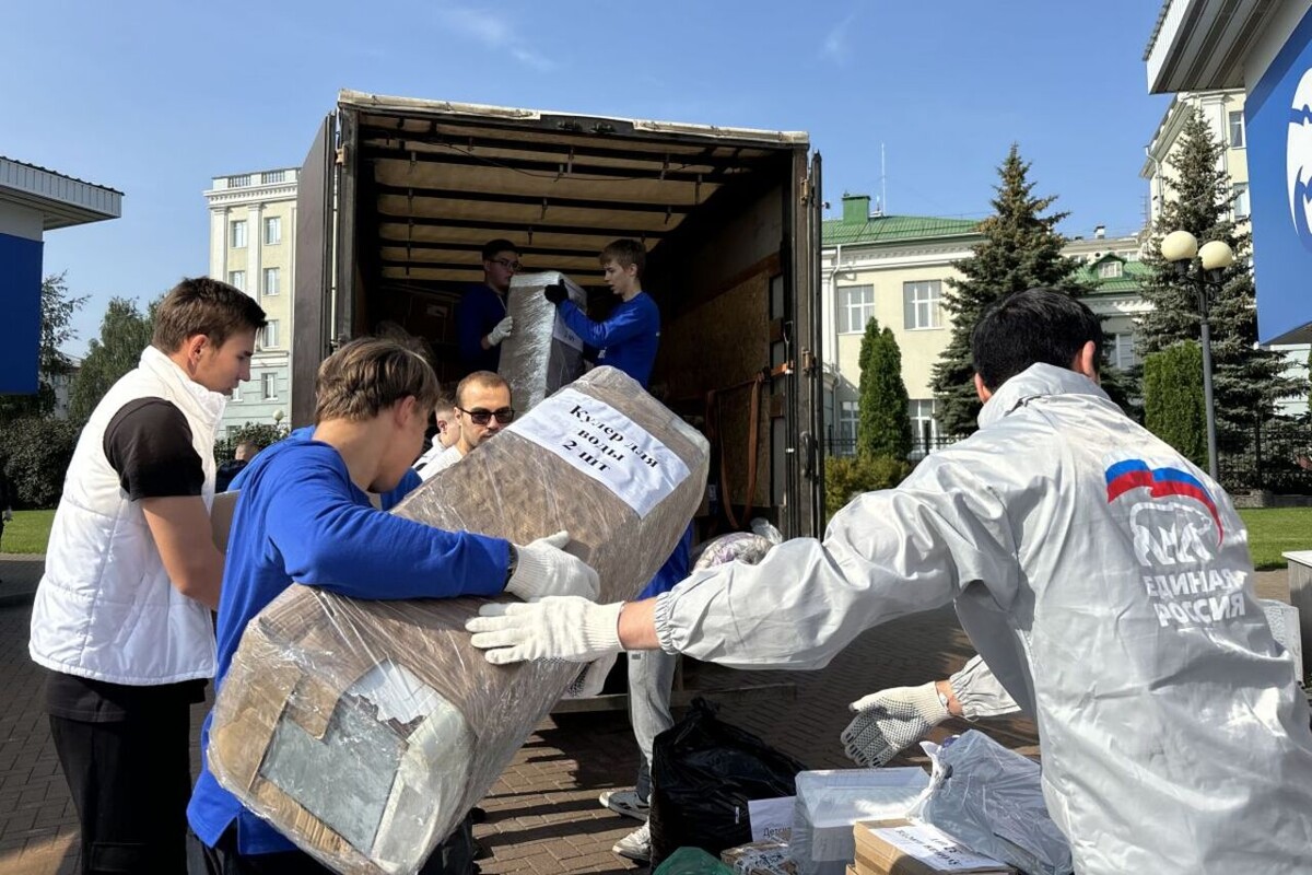    «Единая Россия» доставила более 1300 тонн гуманитарной помощи в Курскую область