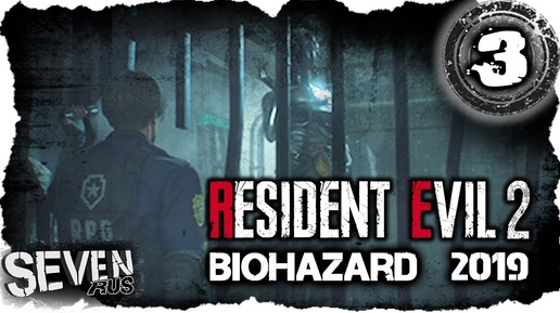 Немного С4 ☣ RESIDENT EVIL 2 Remake Прохождение (3)