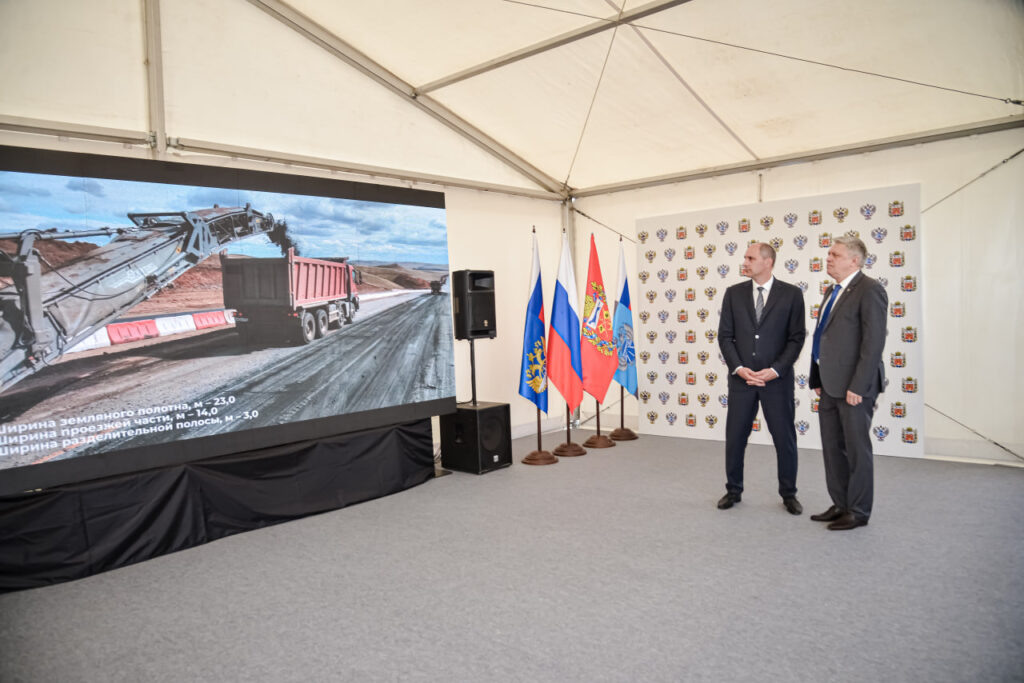     Участок трассы М-5 «Урал» в Переволоцком районе открыли после капремонта Оренбуржье
📷    Участок трассы М-5 «Урал» в Переволоцком районе открыли после капремонта Оренбуржье
📷    Участок трассы М-5 «Урал» в Переволоцком районе открыли после капремонта Оренбуржье
📷    Участок трассы М-5 «Урал» в Переволоцком районе открыли после капремонта Оренбуржье
