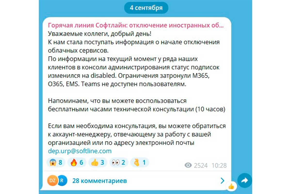   РБК Life