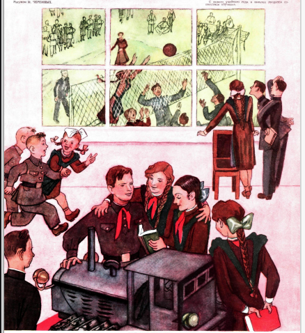 Художник М.Черемных журнал "Крокодил" №24 1954