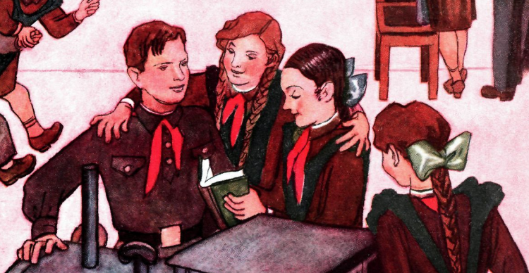 Художник М.Черемных журнал "Крокодил" №24 1954