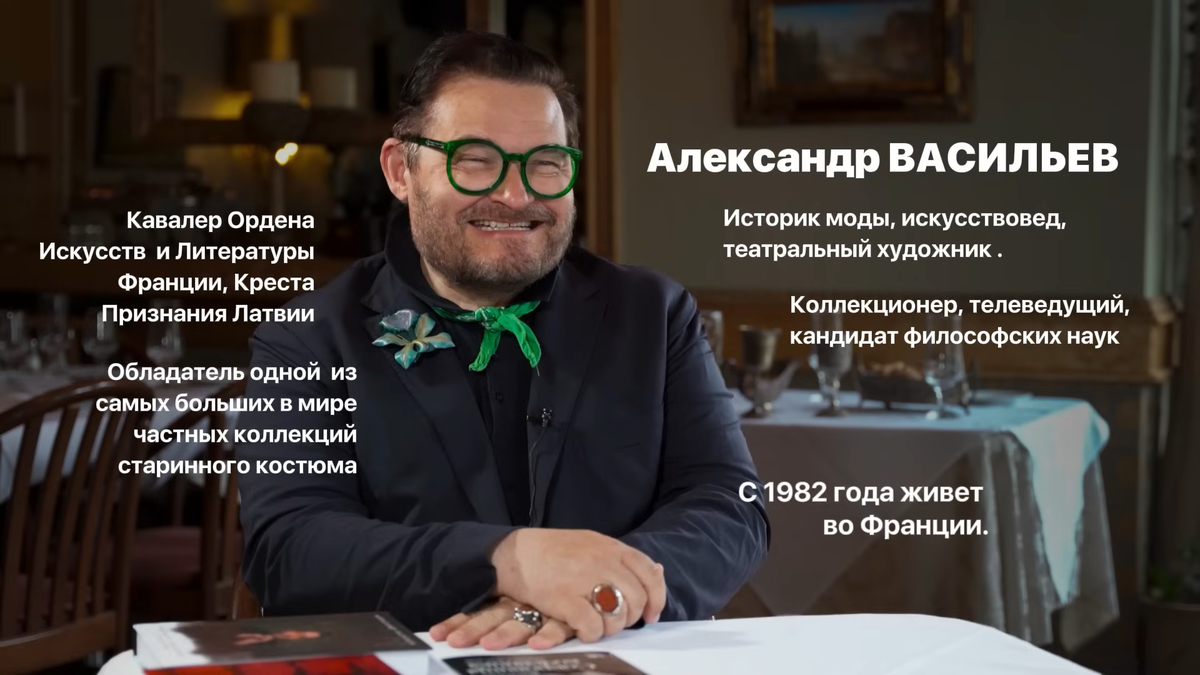 Из интервью Монреаль LIVE 