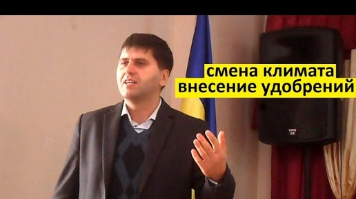 Наукове обґрунтування адаптивних технологій вирощування зернових у зоні недостатнього зволоження