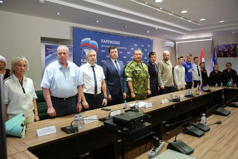     Фото: пресс-службы Гордумы Калуги