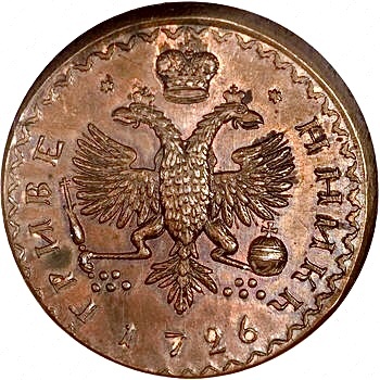 ГРИВЕ ННИКЪ 1726