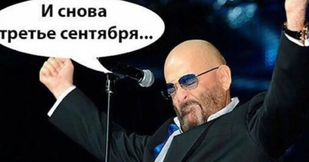 Михаил Шуфутинский. ФОТО: соцсети