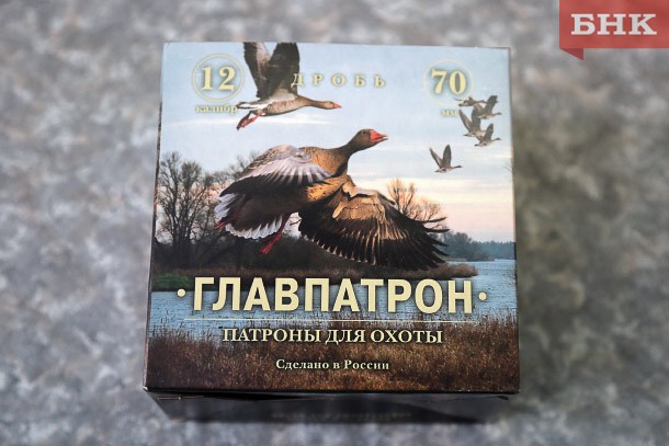 Фото БНК