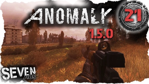 S.T.A.L.K.E.R. Anomaly 1.5.0 ☢ Наемники. Багнутая №1 (21)