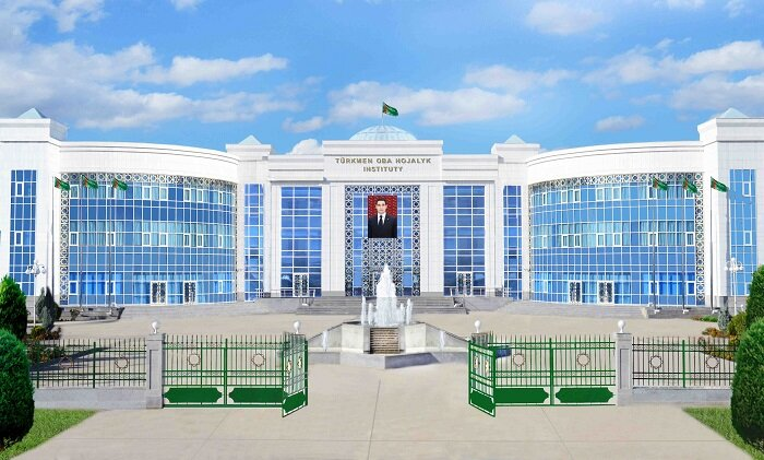 Источник фото: tohi.edu.tm