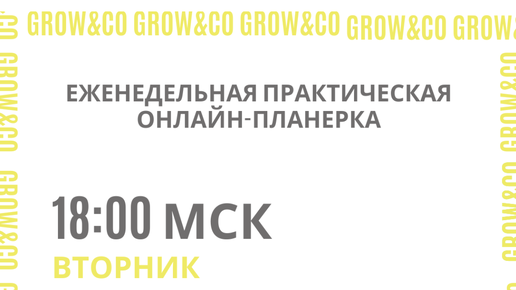 Искусство задавания вопросов