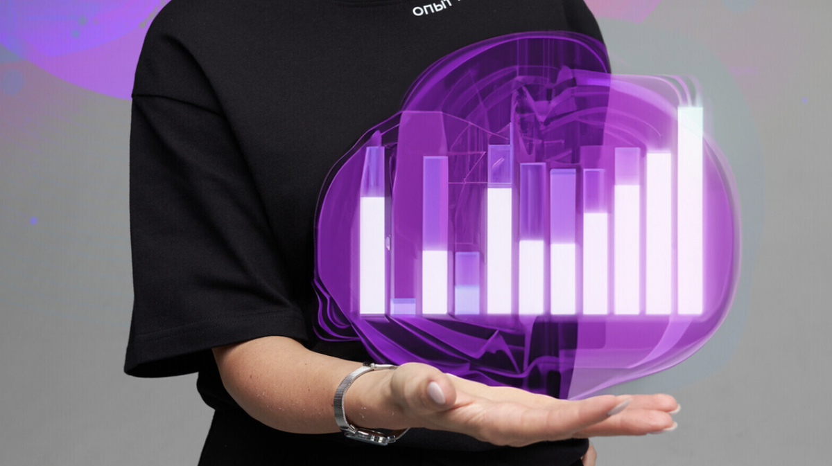 изображение авторства агентства NEWBLACK