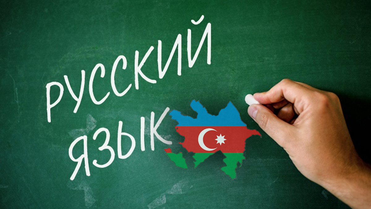 Иллюстративное изображение