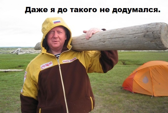 -3