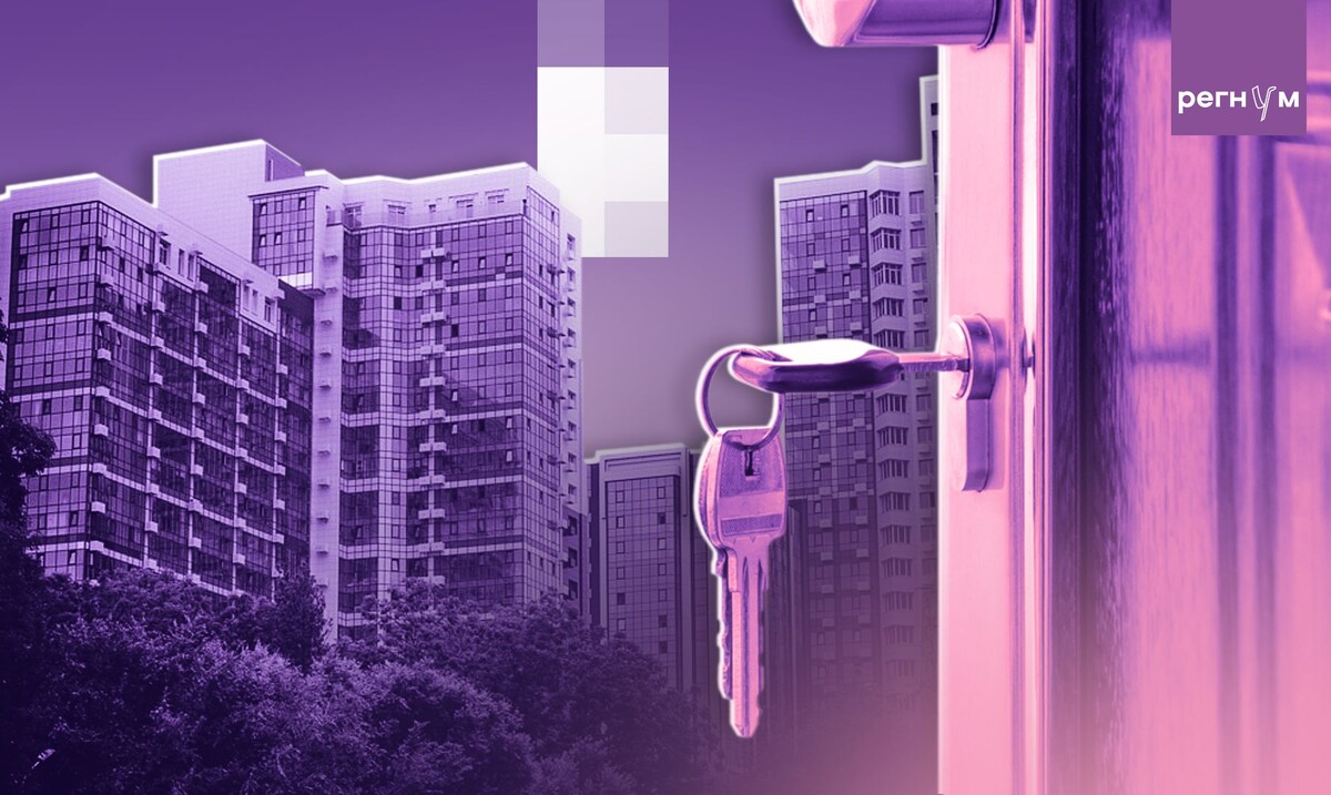     / Источник: © ИА Регнум