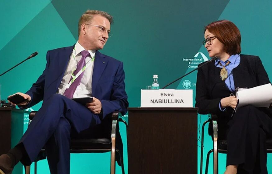    «Ругаются на непонятном языке». Путин помирит Грефа с Набиуллиной?