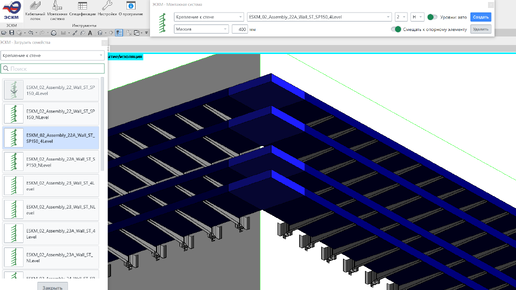 Revit. Плагин для создания кабеленесущих систем. Раздел - Кабельные лотки.