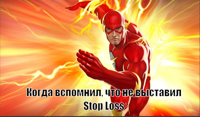 OnFin брокер отзывы