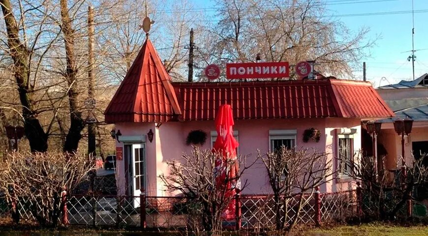   Пончики в Останкино (предоставлено пресс-службой)