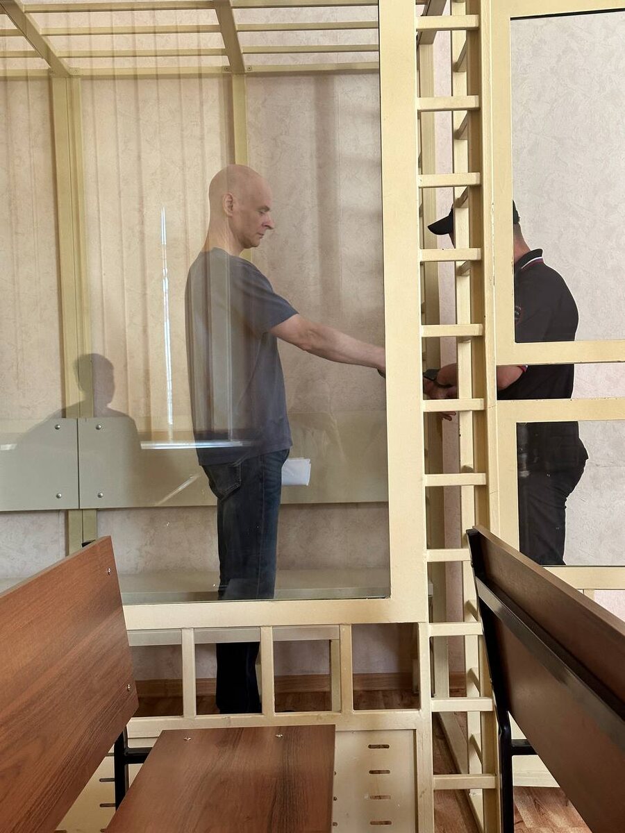 Фото: Калининградский областной суд 