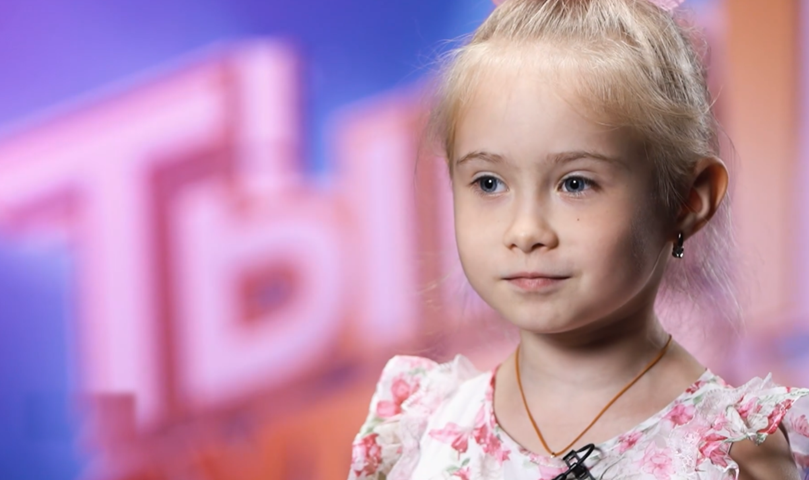 Ариадна Плотникова. 