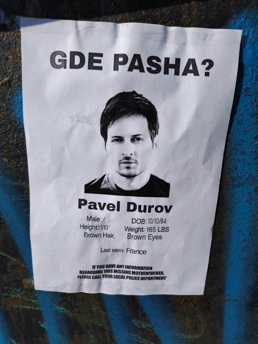 ���, ��� ��� �������� ���������, ����, ��� ��� ����������.-4