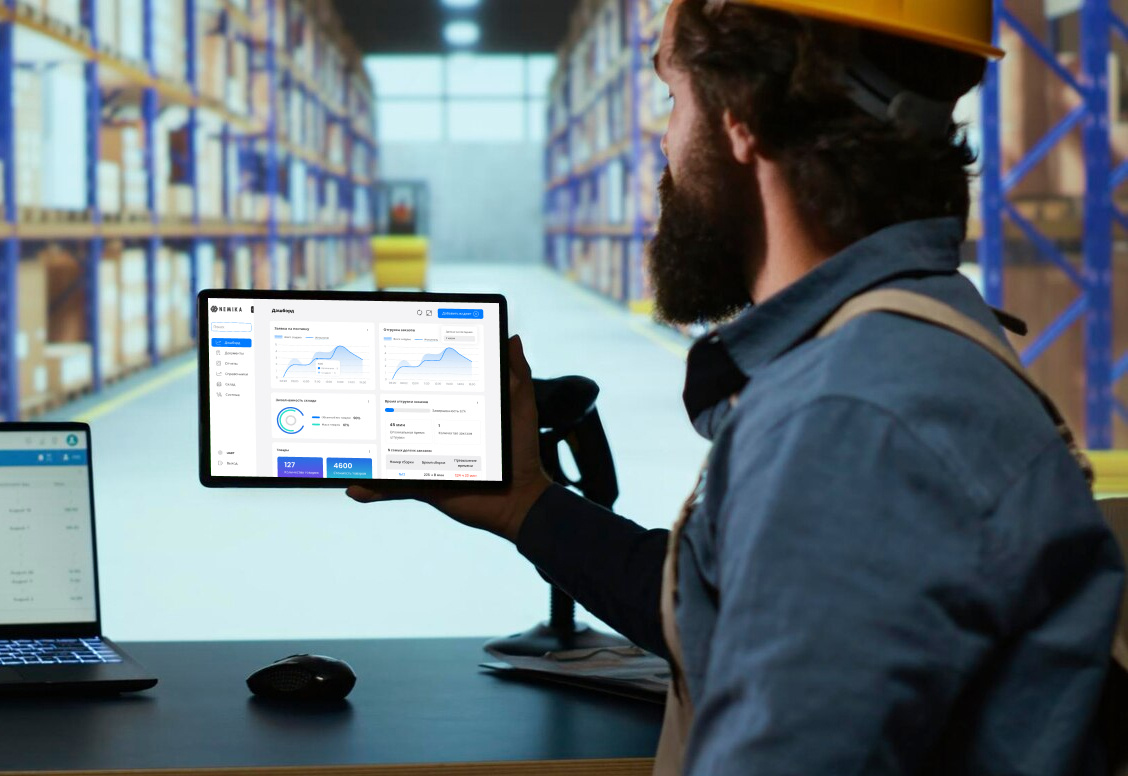 WMS - система автоматизации управления складом